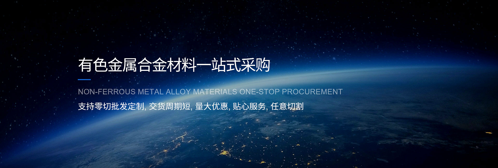 ALPHA減速機(jī),阿爾法齒輪箱,ALPHA齒輪箱,阿爾法齒輪箱,精密行星減速機(jī),精密伺服減速機(jī)