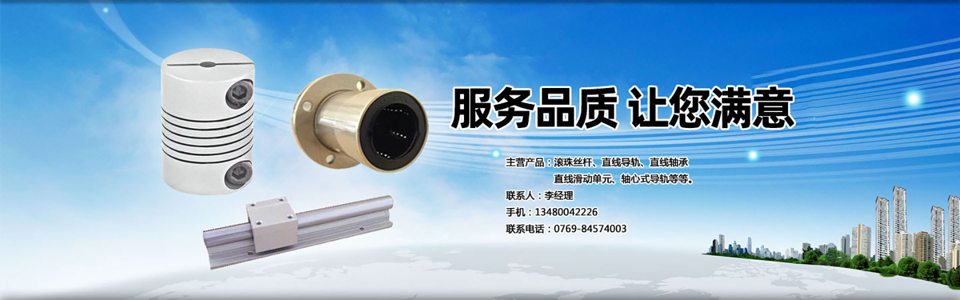 ALPHA減速機(jī),阿爾法齒輪箱,ALPHA齒輪箱,阿爾法齒輪箱,精密行星減速機(jī),精密伺服減速機(jī)