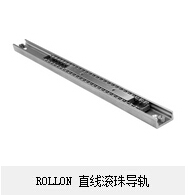 板式導(dǎo)軌，迎導(dǎo)生活